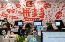 10分钟教程!河源公司咨询电话号码_哔哩哔哩-2